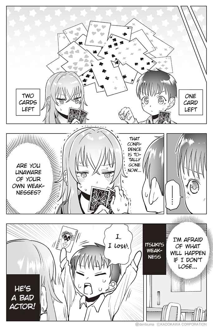 Page 3 Chapter 24 Yankee JK Ayaka-san no Jakuten