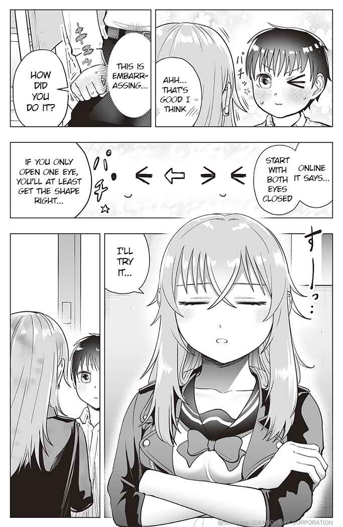 Page 3 Chapter 26 Yankee JK Ayaka-san no Jakuten