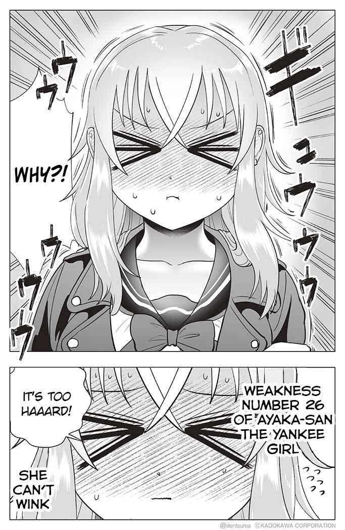 Page 4 Chapter 26 Yankee JK Ayaka-san no Jakuten