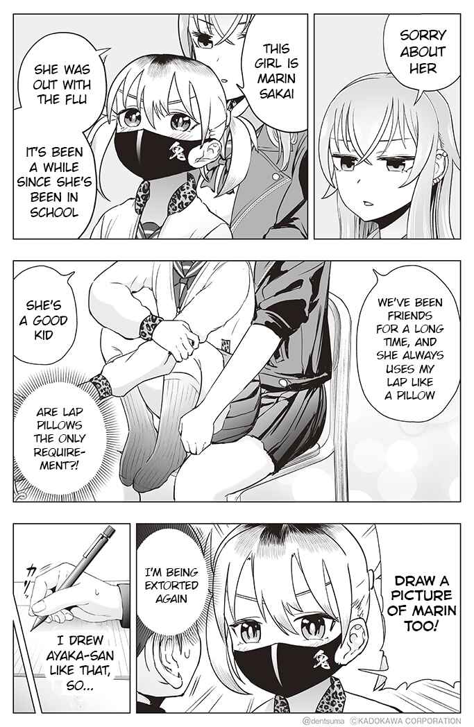 Page 2 Chapter 11 Yankee JK Ayaka-san no Jakuten