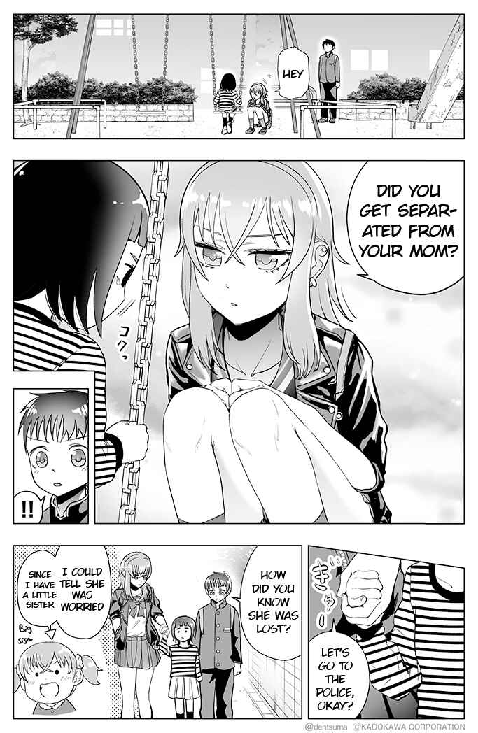 Page 2 Chapter 19 Yankee JK Ayaka-san no Jakuten