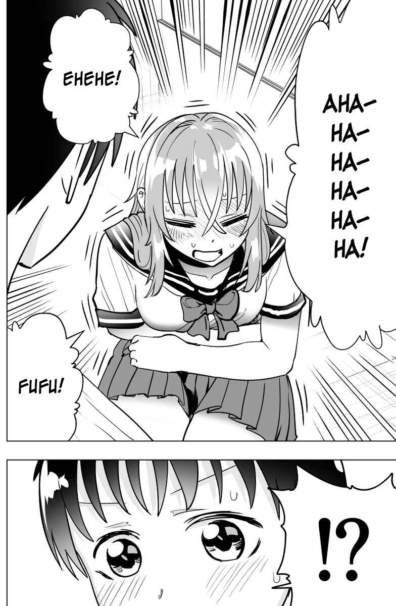 Page 4 Chapter 34 Yankee JK Ayaka-san no Jakuten