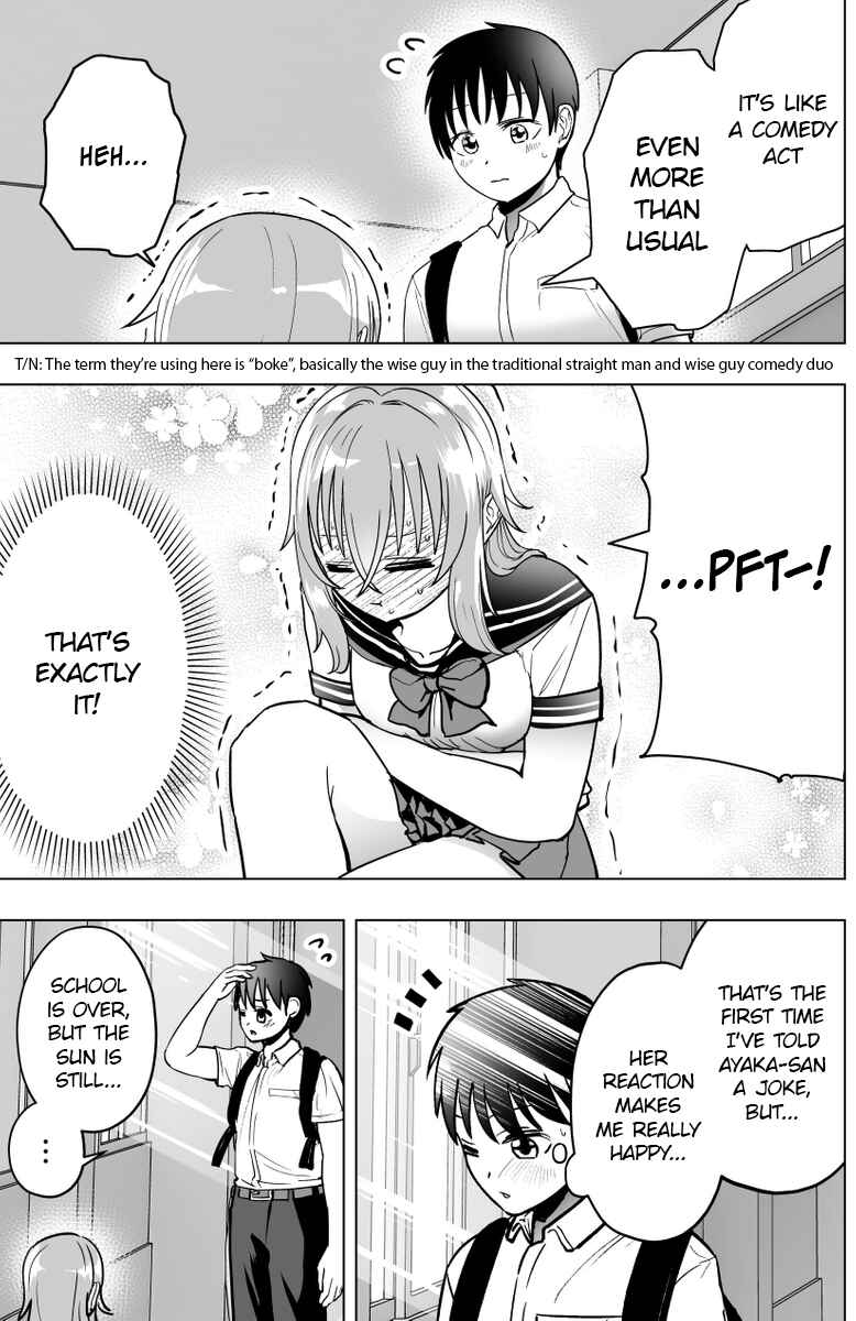 Page 5 Chapter 34 Yankee JK Ayaka-san no Jakuten