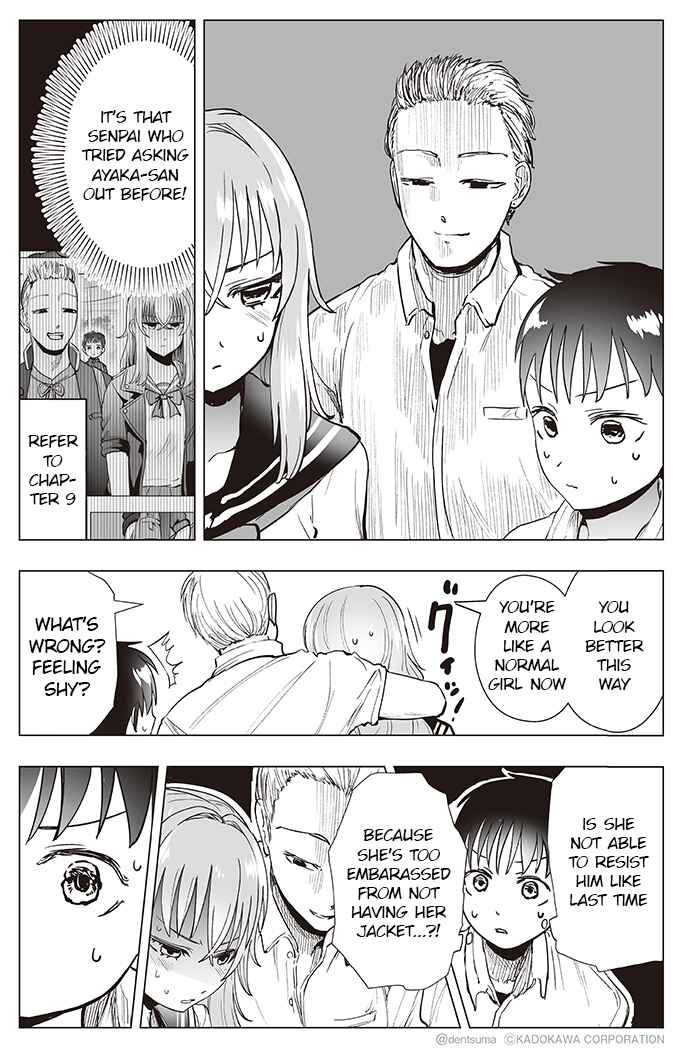 Page 4 Chapter 33 Yankee JK Ayaka-san no Jakuten