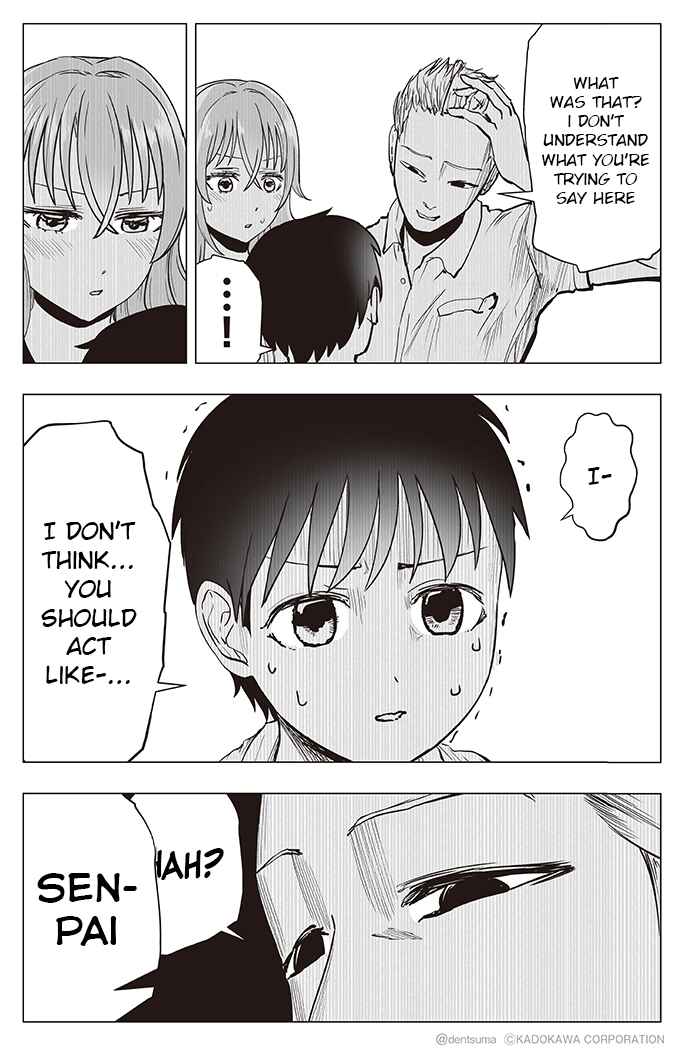 Page 6 Chapter 33 Yankee JK Ayaka-san no Jakuten