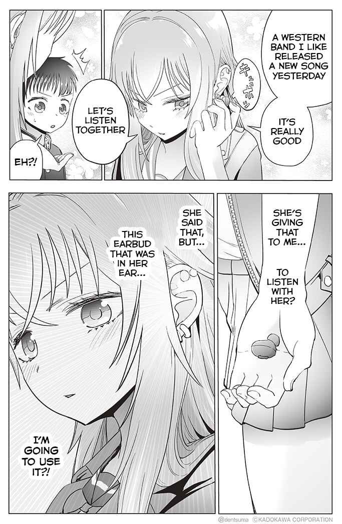 Page 2 Chapter 15 Yankee JK Ayaka-san no Jakuten