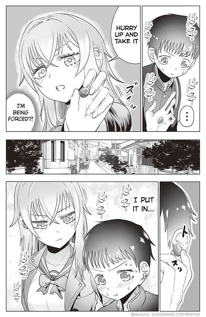 Page 3 Chapter 15 Yankee JK Ayaka-san no Jakuten