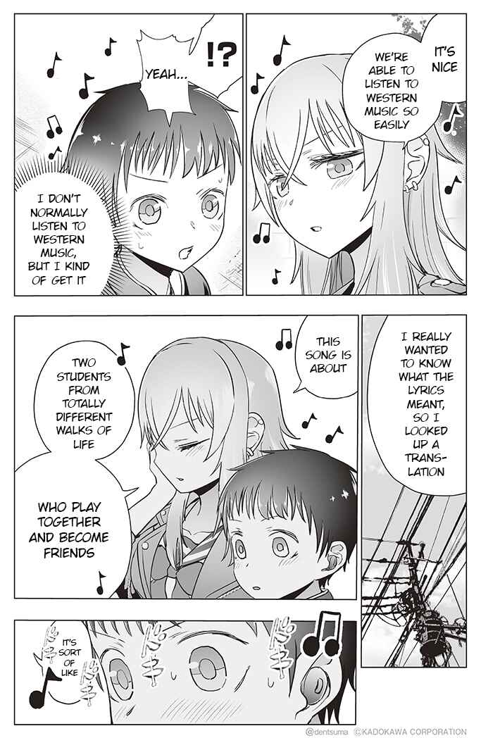Page 5 Chapter 15 Yankee JK Ayaka-san no Jakuten