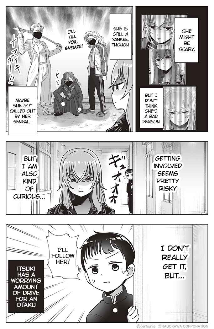 Page 2 Chapter 6 Yankee JK Ayaka-san no Jakuten