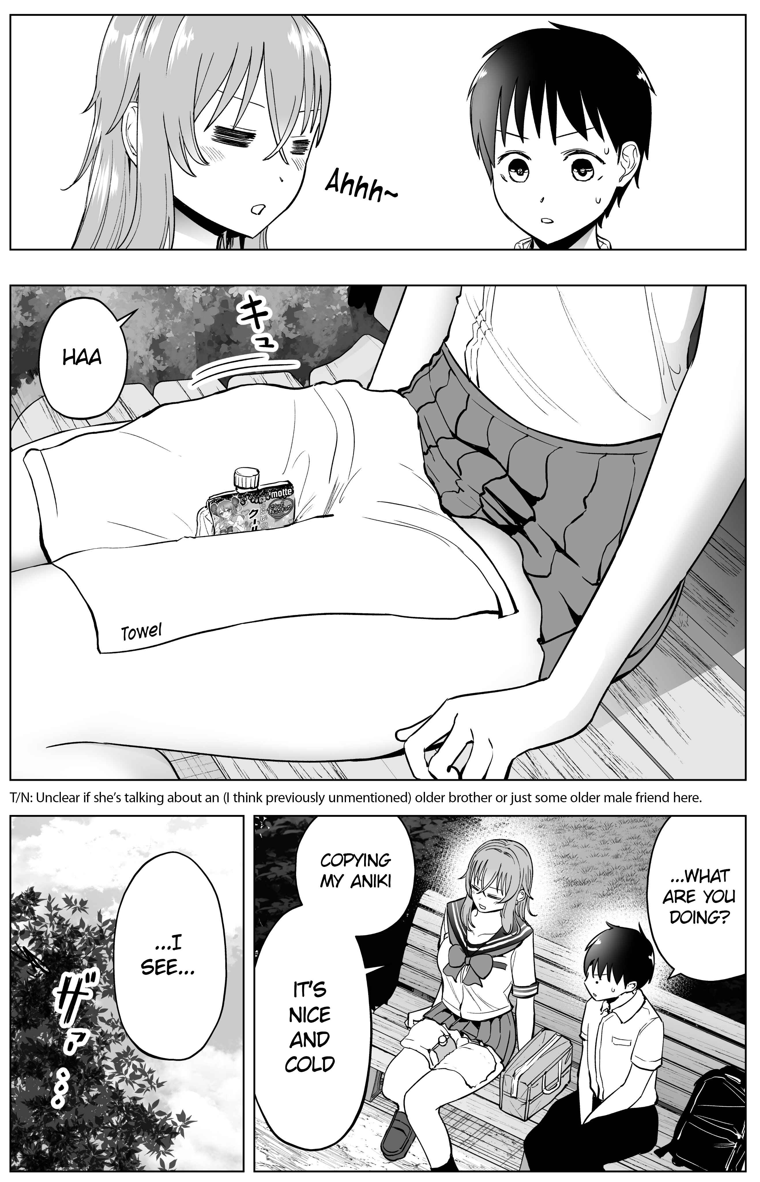 Page 3 Chapter 35 Yankee JK Ayaka-san no Jakuten