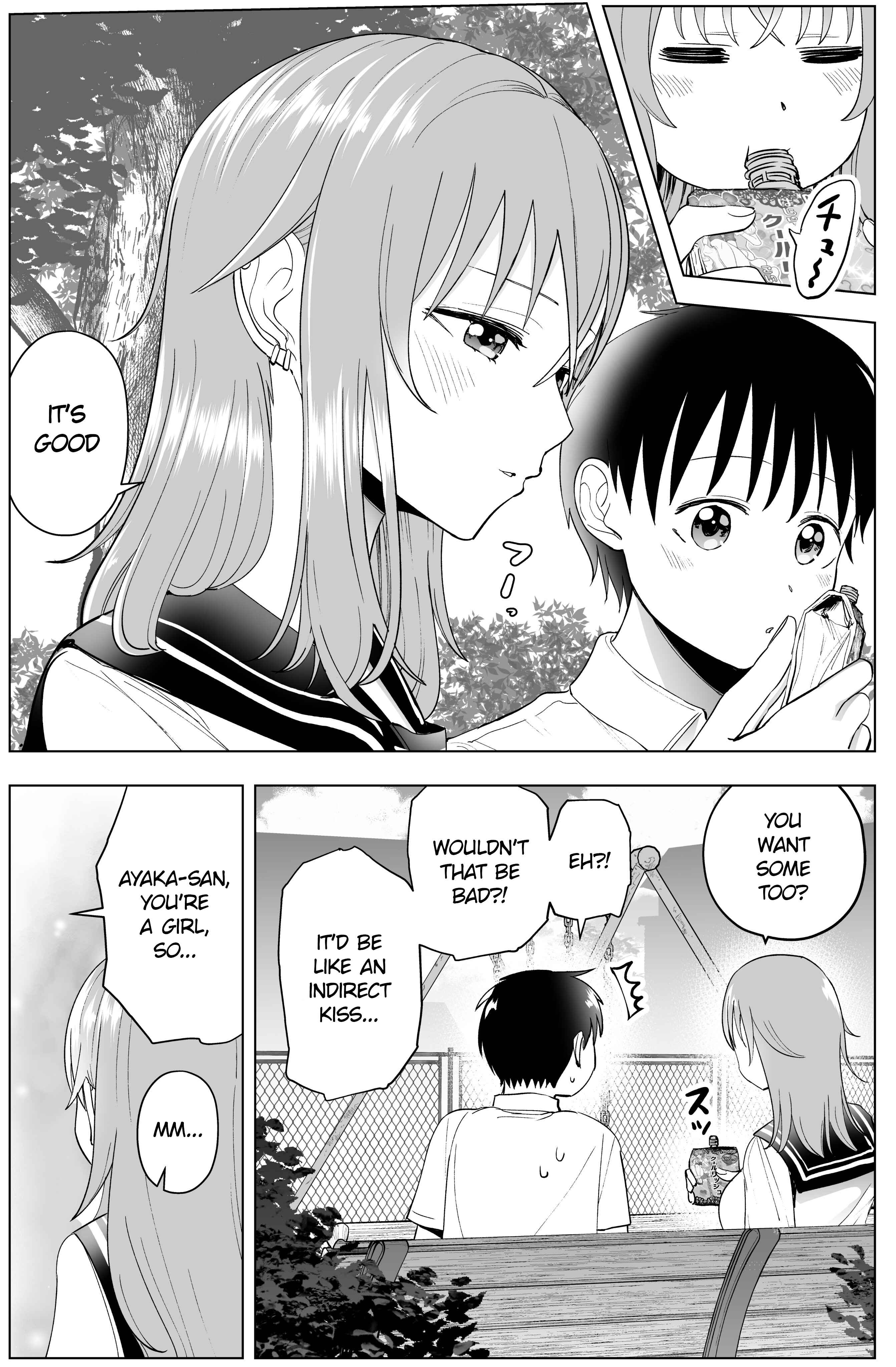 Page 5 Chapter 35 Yankee JK Ayaka-san no Jakuten