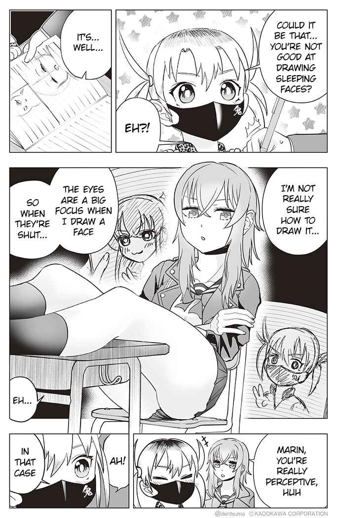 Page 2 Chapter 18 Yankee JK Ayaka-san no Jakuten