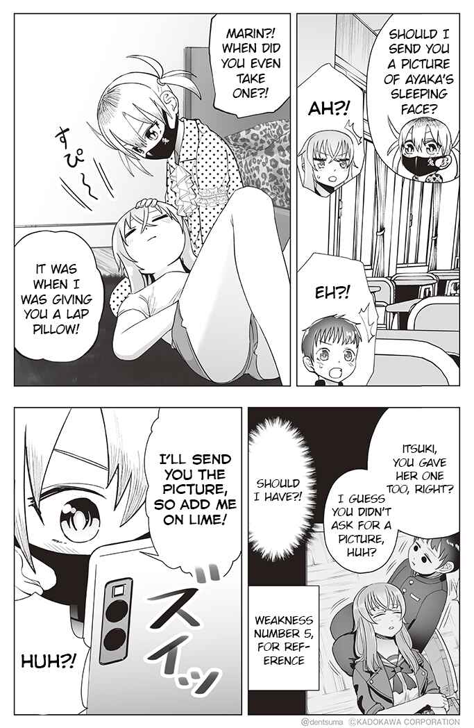 Page 3 Chapter 18 Yankee JK Ayaka-san no Jakuten