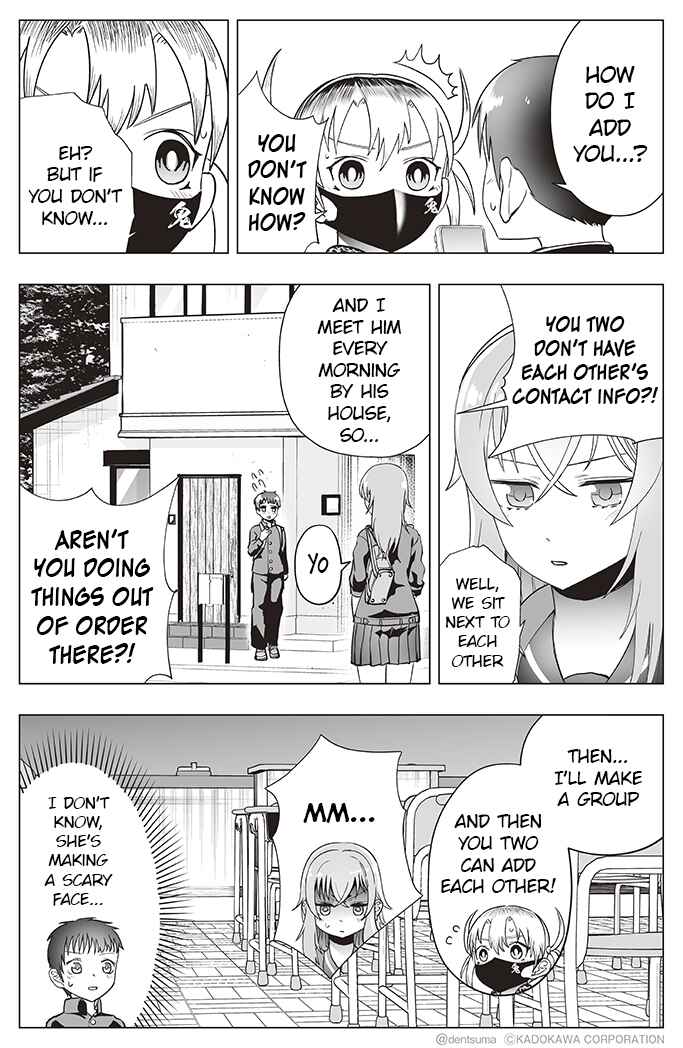Page 4 Chapter 18 Yankee JK Ayaka-san no Jakuten