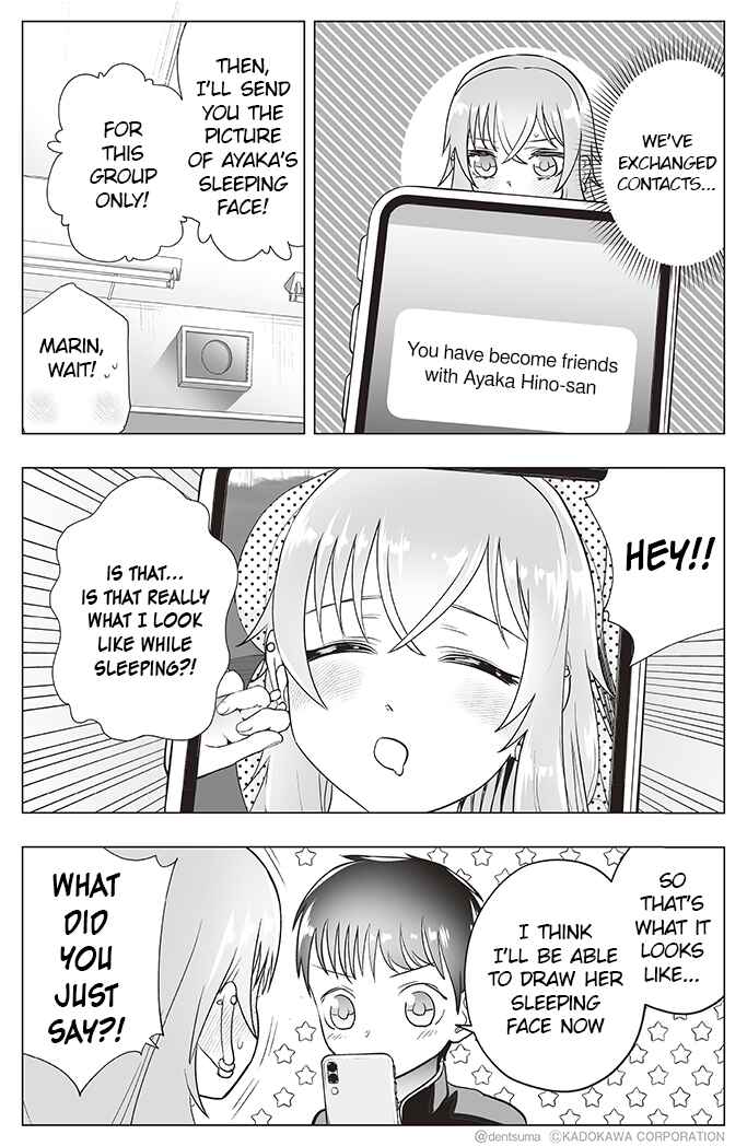 Page 5 Chapter 18 Yankee JK Ayaka-san no Jakuten