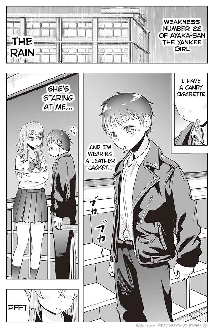 Page 5 Chapter 22 Yankee JK Ayaka-san no Jakuten