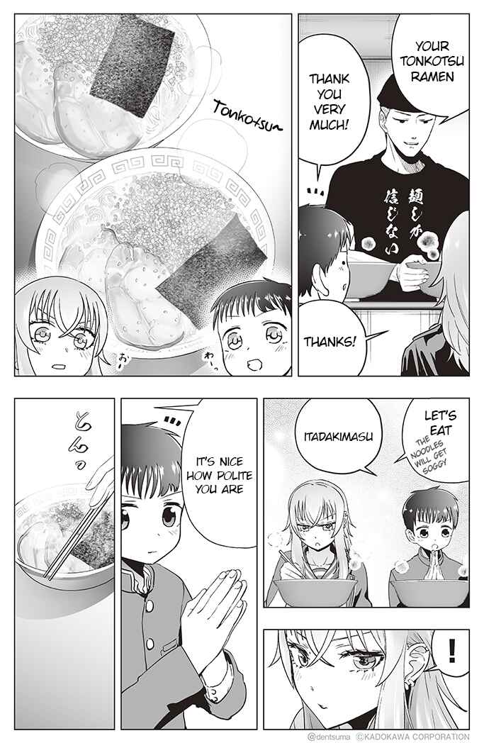 Page 3 Chapter 14 Yankee JK Ayaka-san no Jakuten