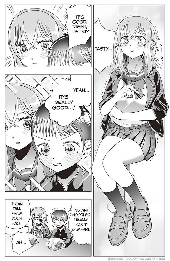 Page 5 Chapter 14 Yankee JK Ayaka-san no Jakuten