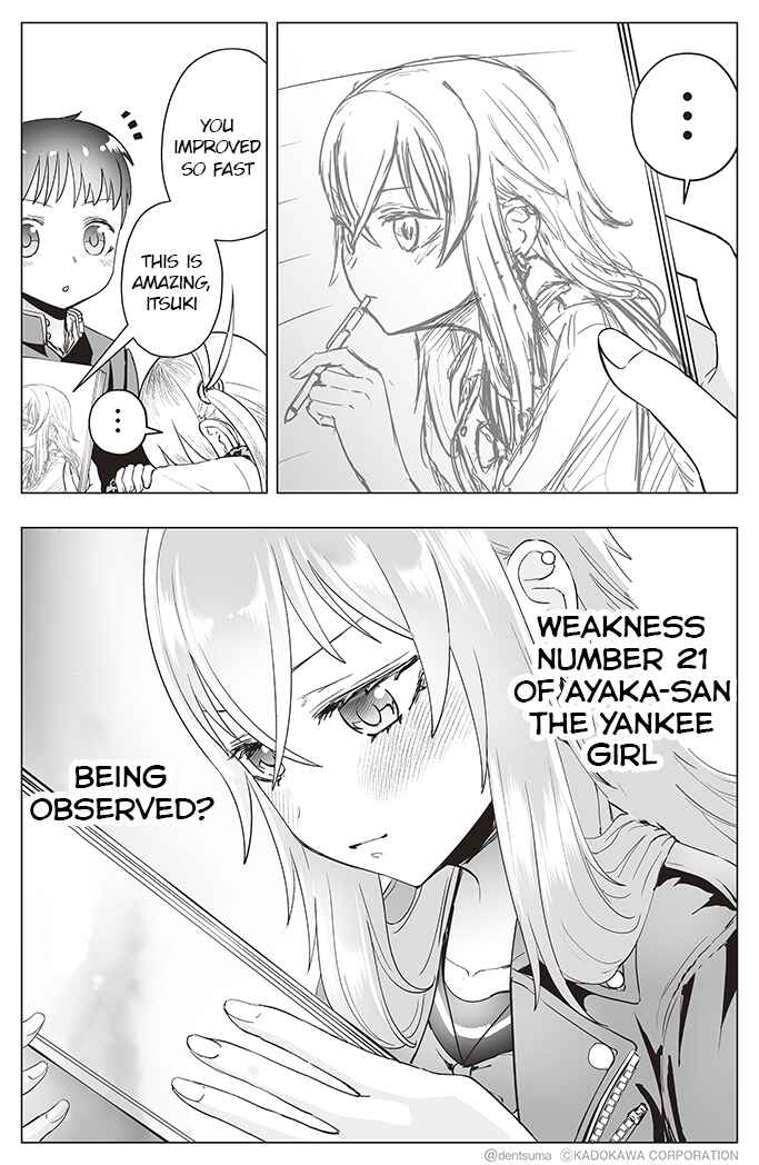 Page 6 Chapter 21 Yankee JK Ayaka-san no Jakuten