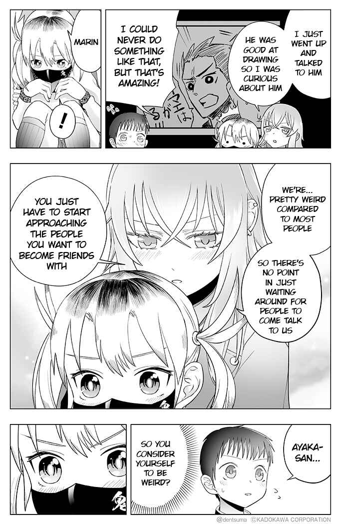 Page 3 Chapter 16 Yankee JK Ayaka-san no Jakuten