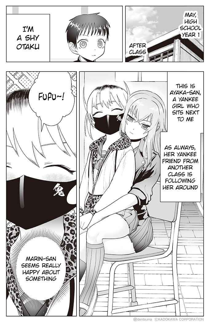 Page 1 Chapter 20 Yankee JK Ayaka-san no Jakuten
