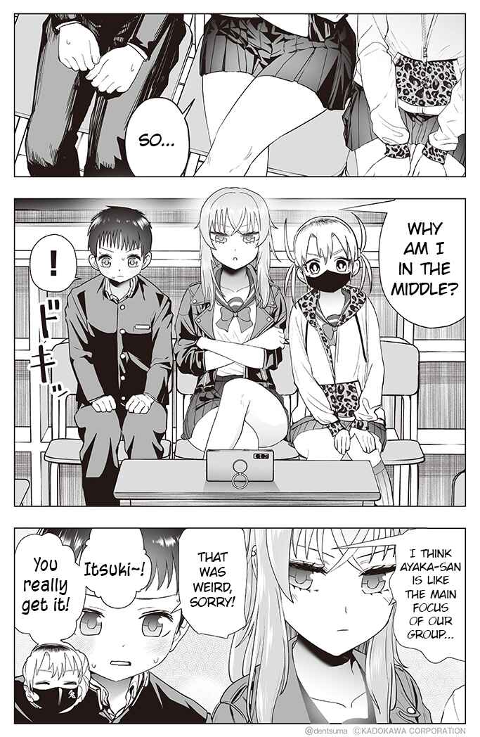 Page 5 Chapter 20 Yankee JK Ayaka-san no Jakuten