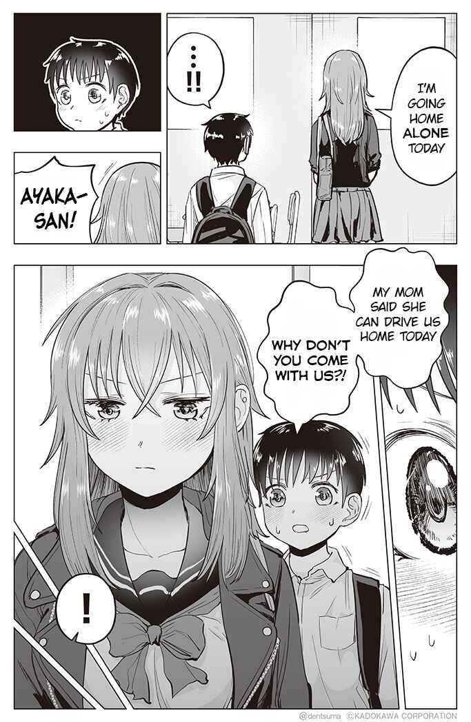 Page 3 Chapter 28 Yankee JK Ayaka-san no Jakuten
