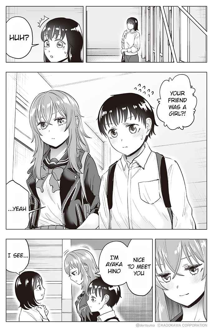 Page 4 Chapter 28 Yankee JK Ayaka-san no Jakuten
