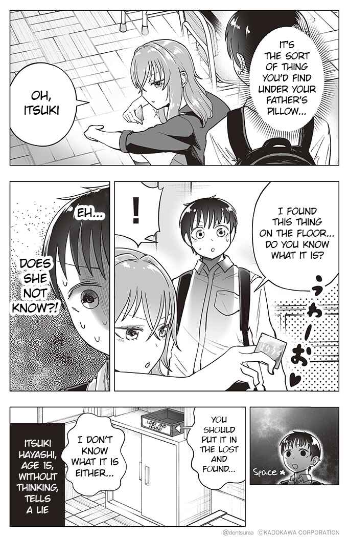 Page 2 Chapter 27 Yankee JK Ayaka-san no Jakuten