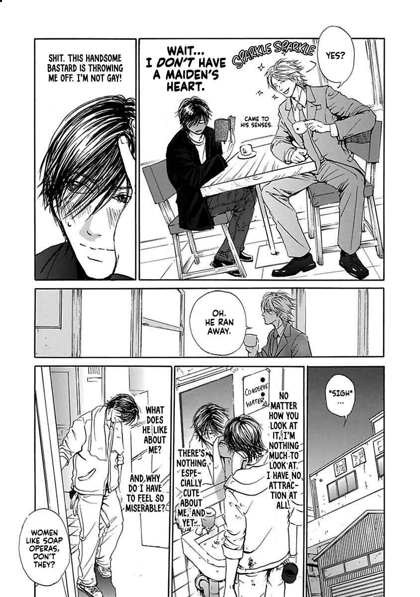 Page 4 Chapter 2 Bitter x Sweet