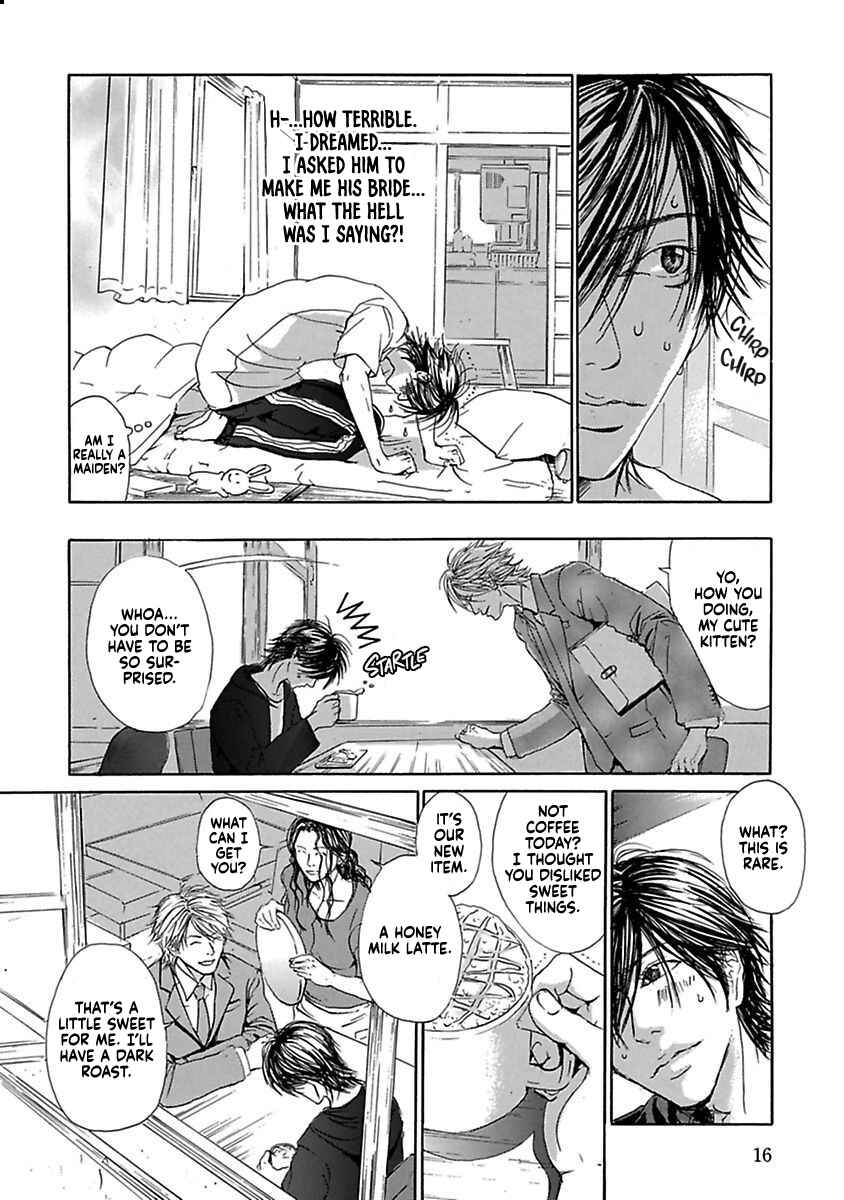 Page 7 Chapter 2 Bitter x Sweet