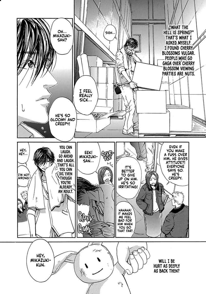 Page 11 Chapter 1 Bitter x Sweet