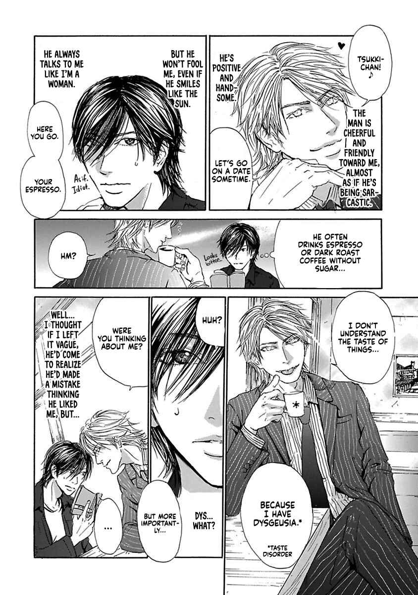 Page 4 Chapter 3 Bitter x Sweet