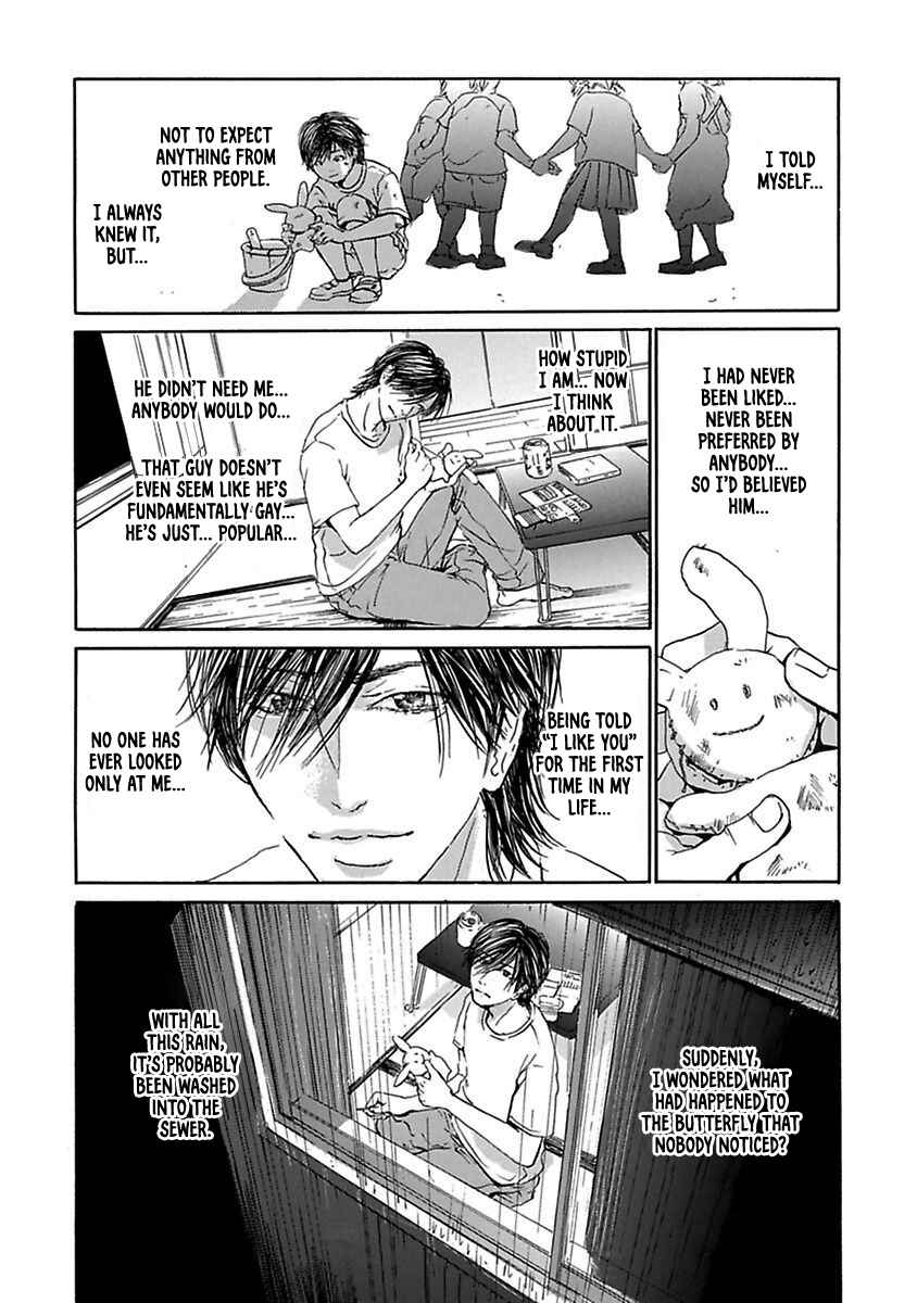 Page 6 Chapter 3 Bitter x Sweet