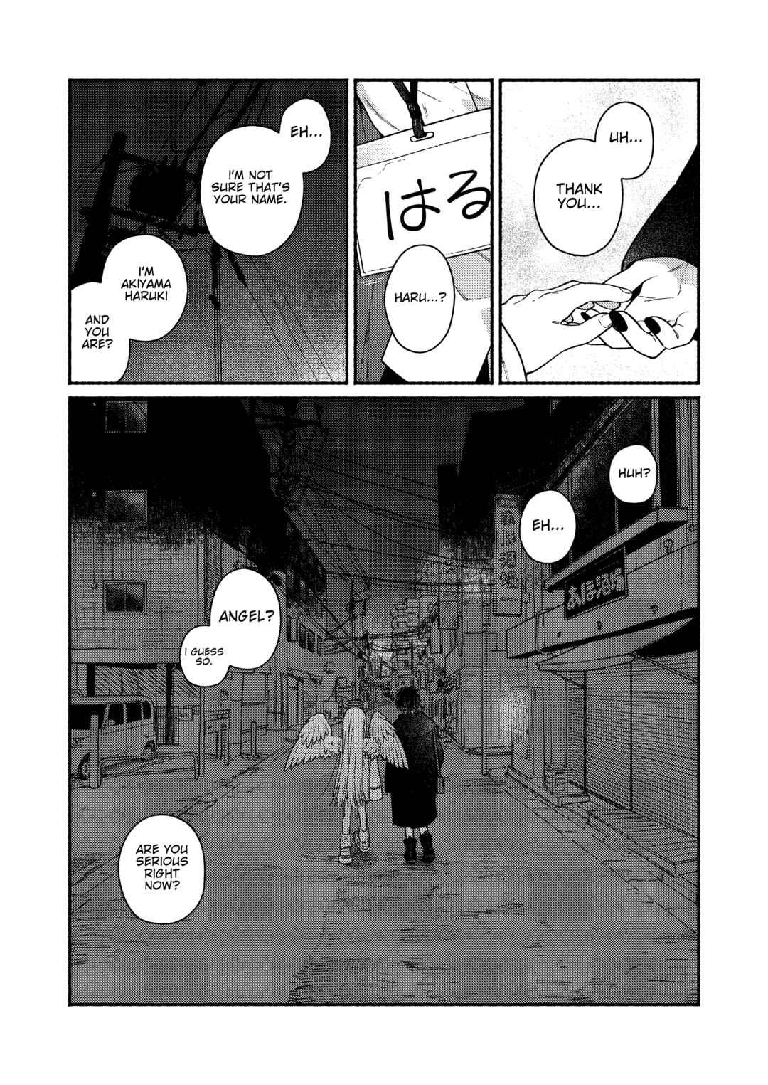 Page 12 Chapter Unknown_b8a1 Koko ha Tengoku ja nai kedo