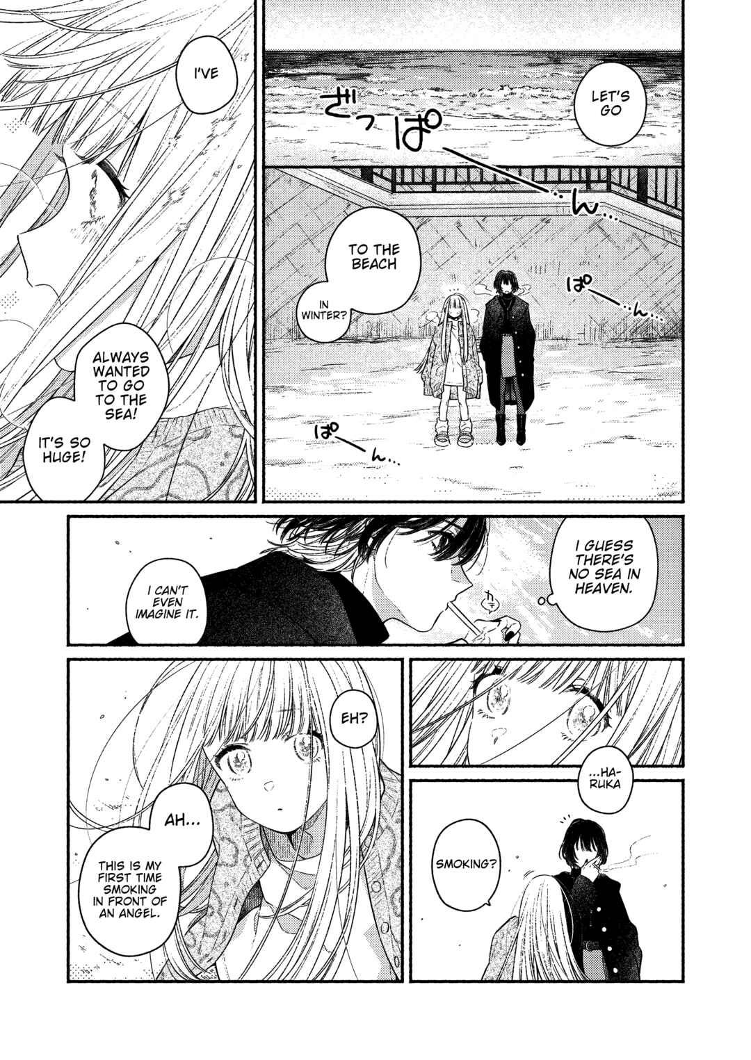 Page 20 Chapter Unknown_b8a1 Koko ha Tengoku ja nai kedo