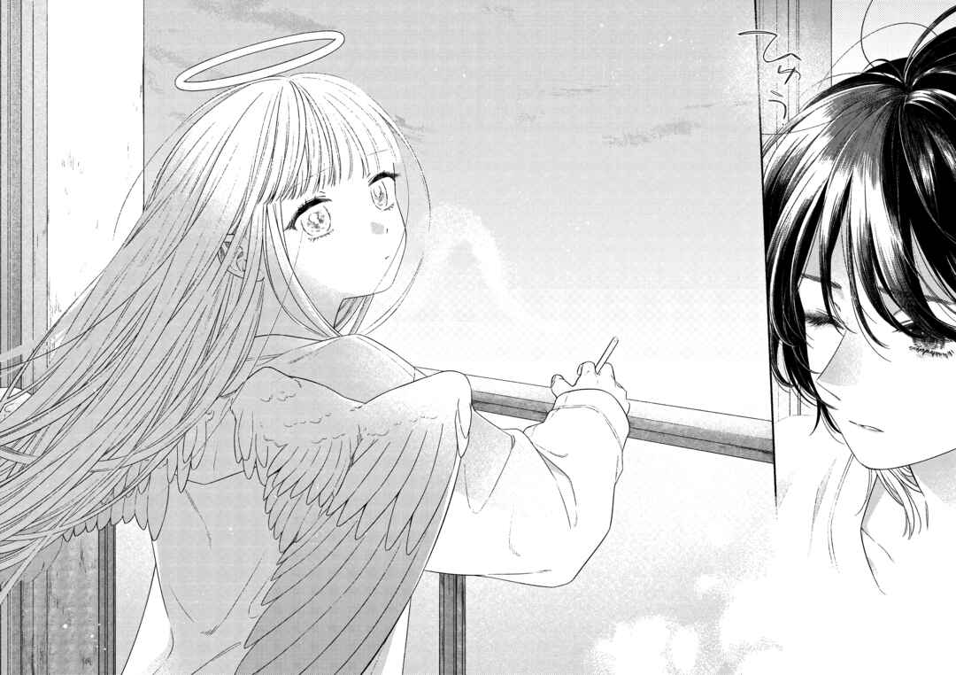 Page 33 Chapter Unknown_b8a1 Koko ha Tengoku ja nai kedo