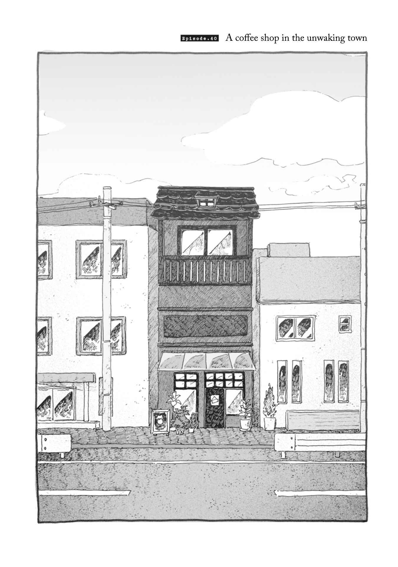 Page 3 Chapter 40 Samenai Machi no Kissaten