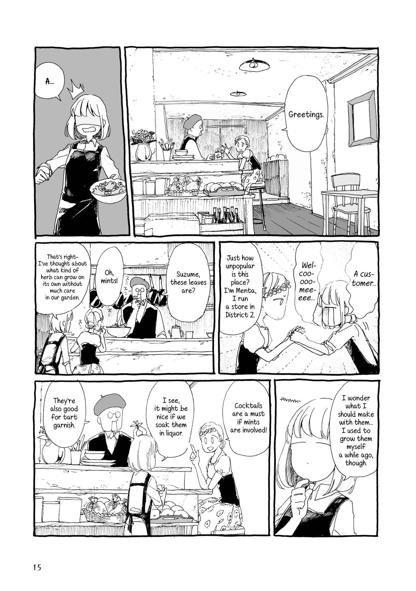 Page 3 Chapter 2 Samenai Machi no Kissaten