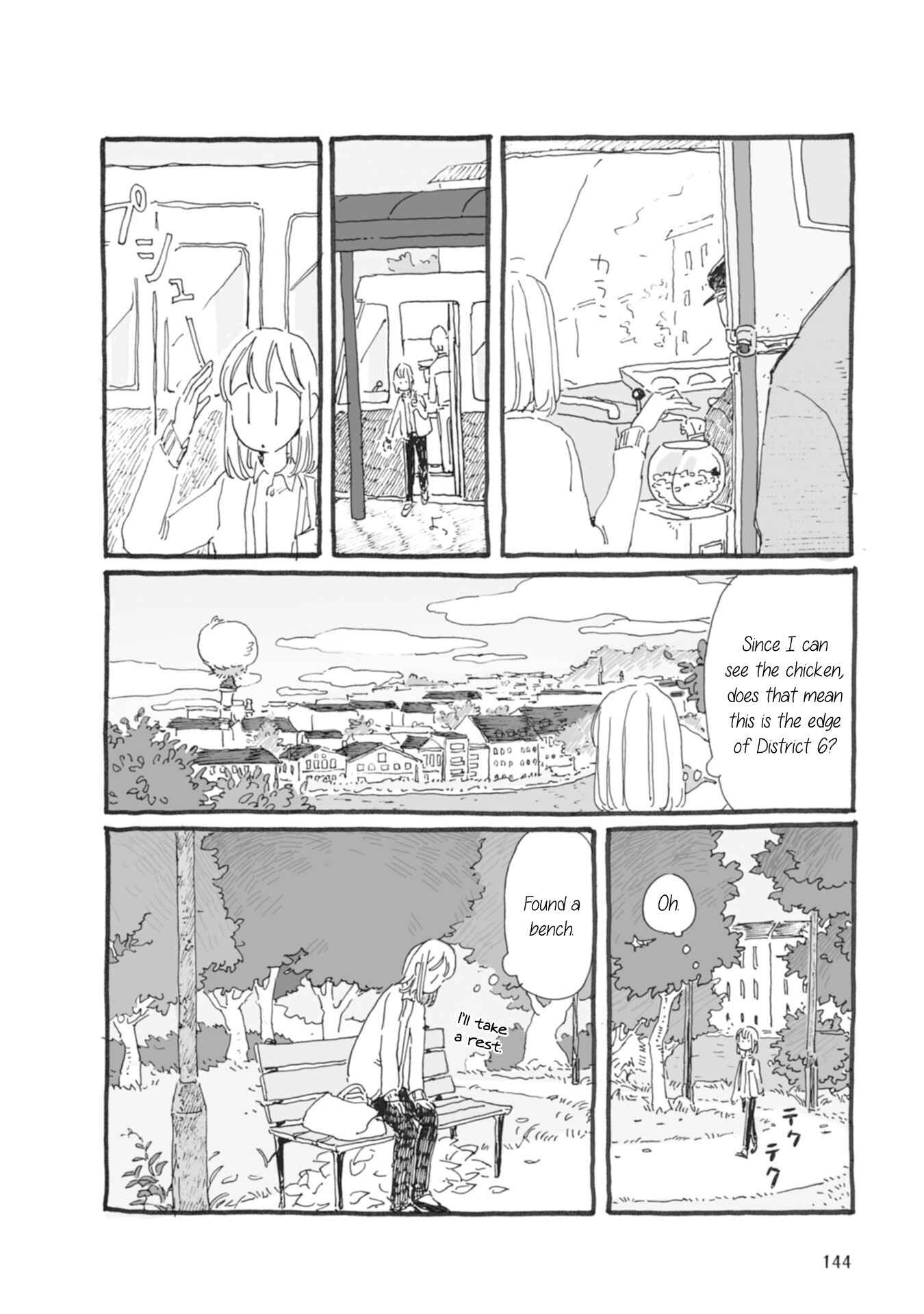 Page 4 Chapter 36 Samenai Machi no Kissaten