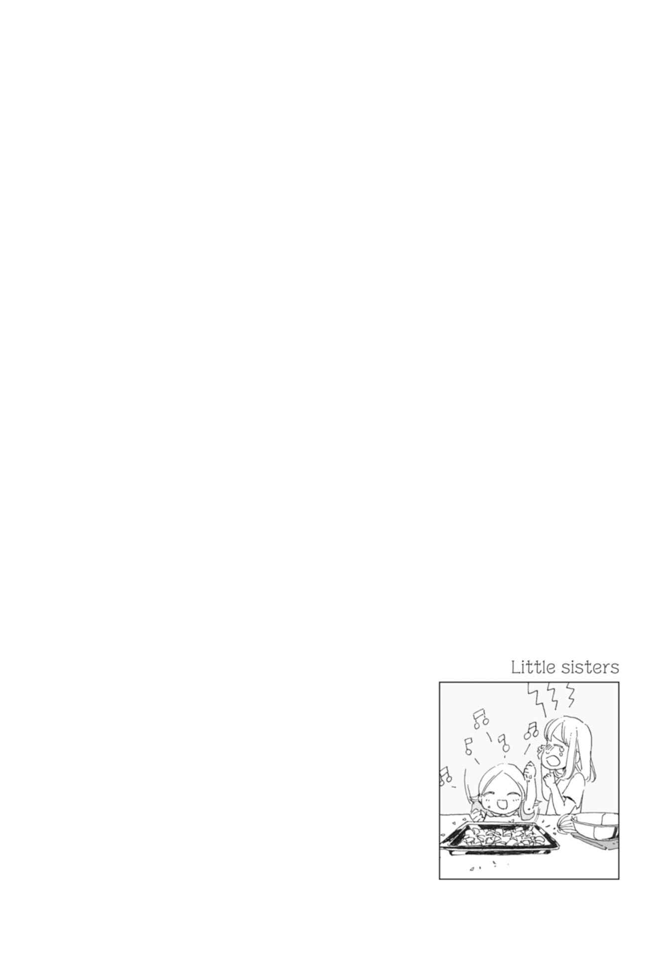 Page 11 Chapter 26 Samenai Machi no Kissaten