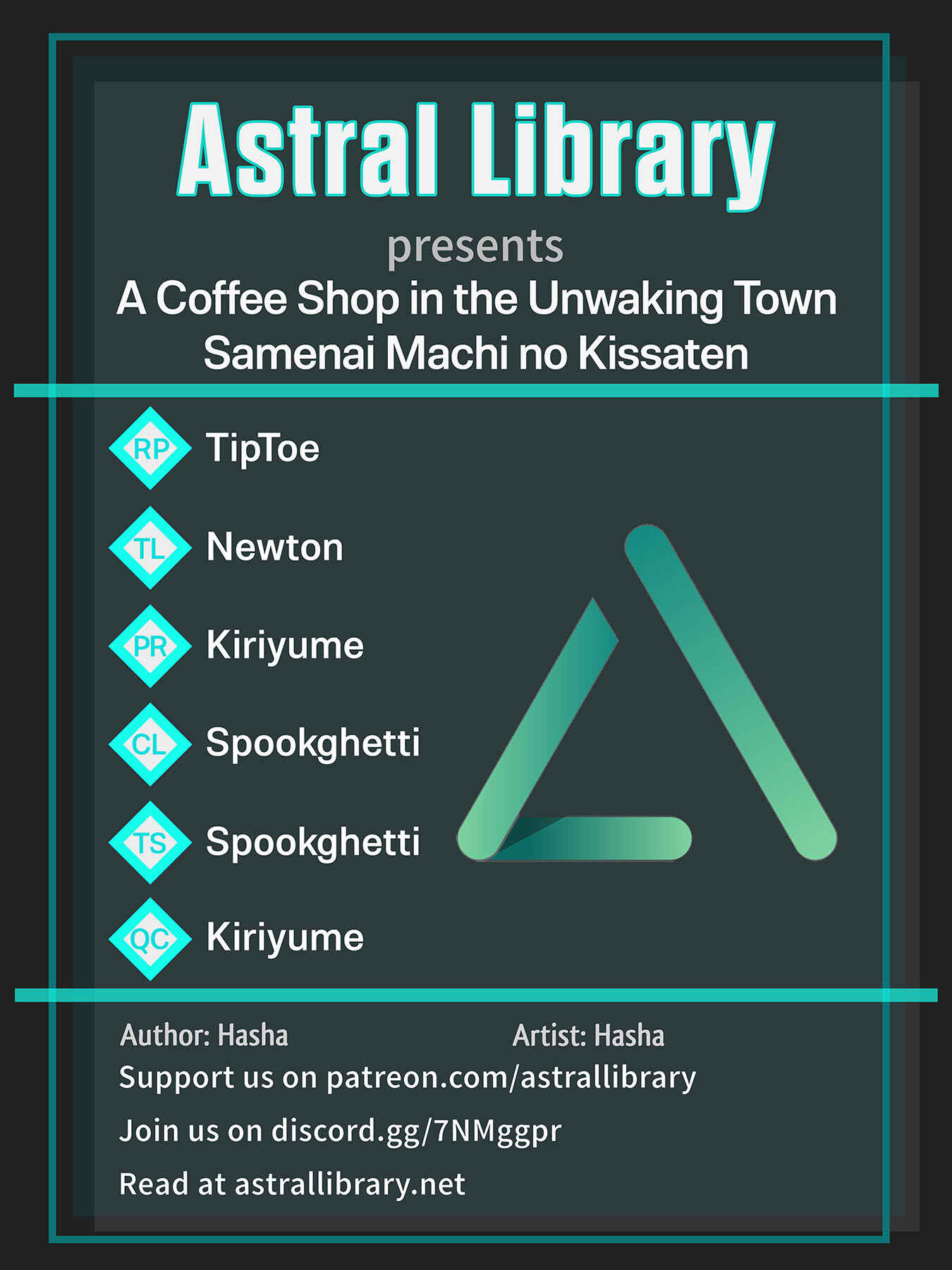 Page 1 Chapter 28 Samenai Machi no Kissaten