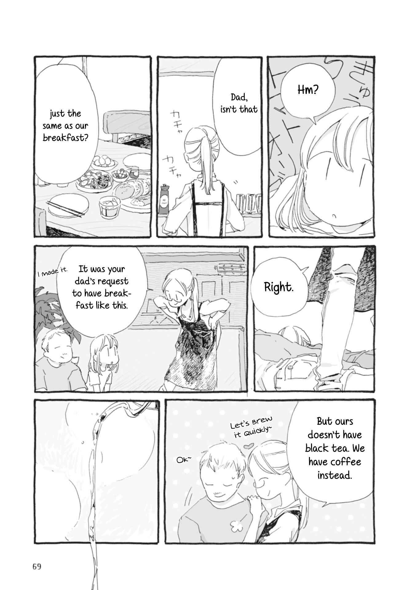 Page 3 Chapter 28 Samenai Machi no Kissaten