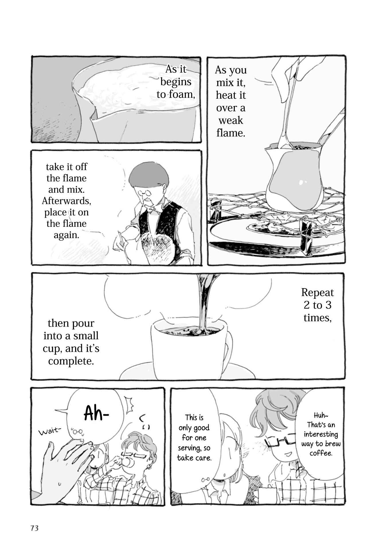 Page 7 Chapter 28 Samenai Machi no Kissaten