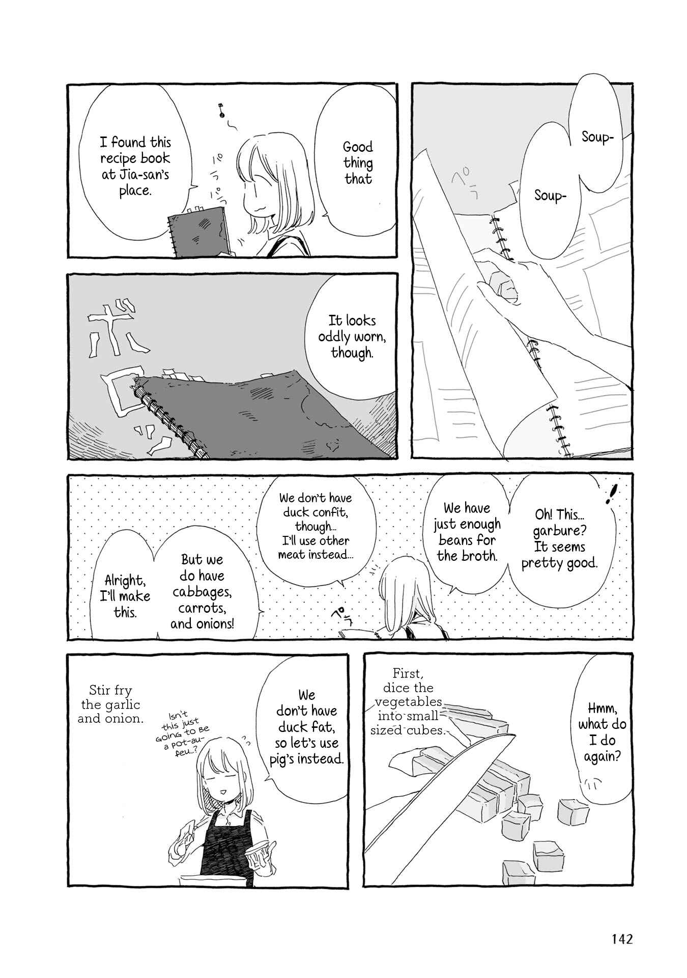 Page 4 Chapter 15 Samenai Machi no Kissaten