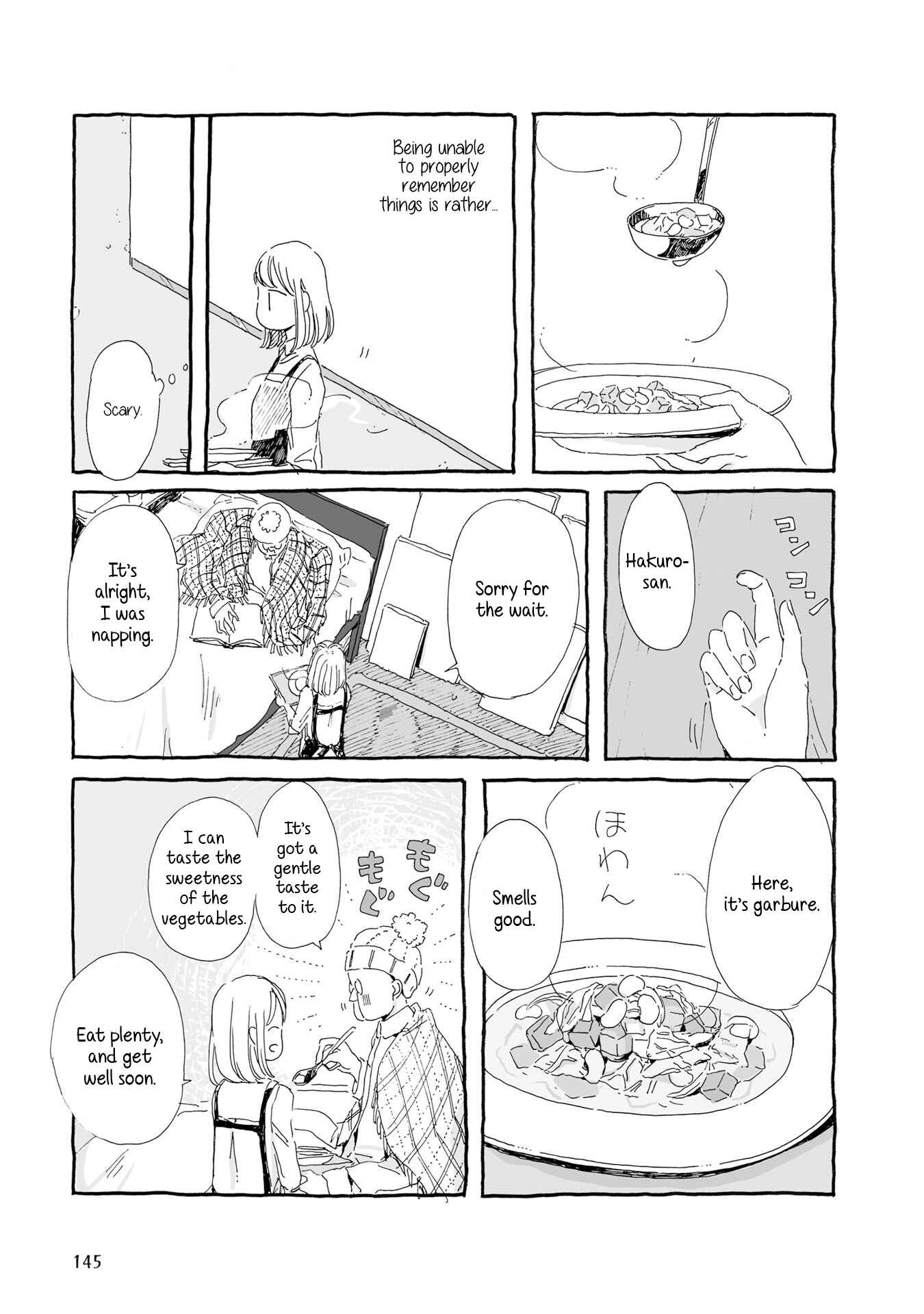 Page 7 Chapter 15 Samenai Machi no Kissaten