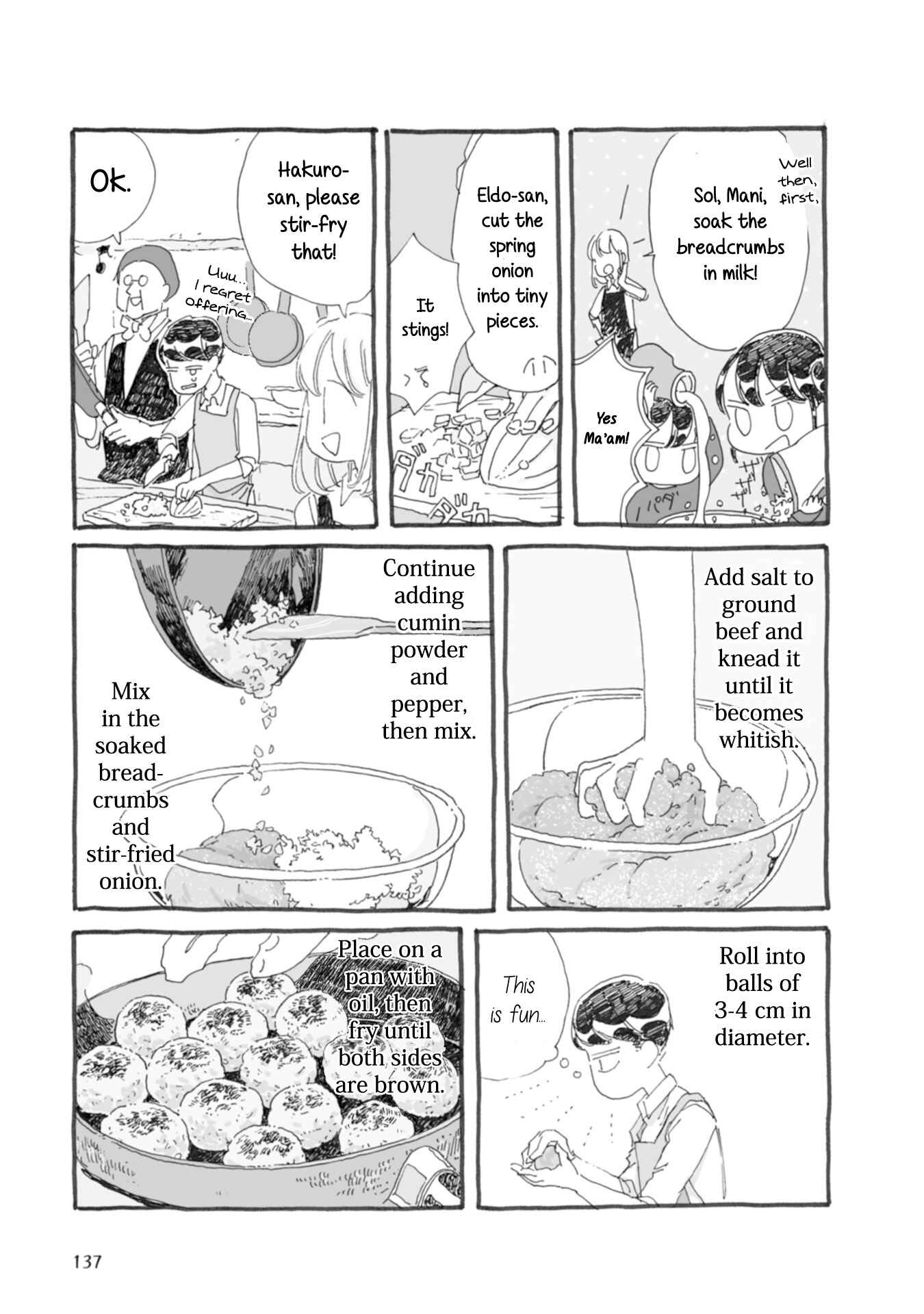 Page 6 Chapter 35 Samenai Machi no Kissaten