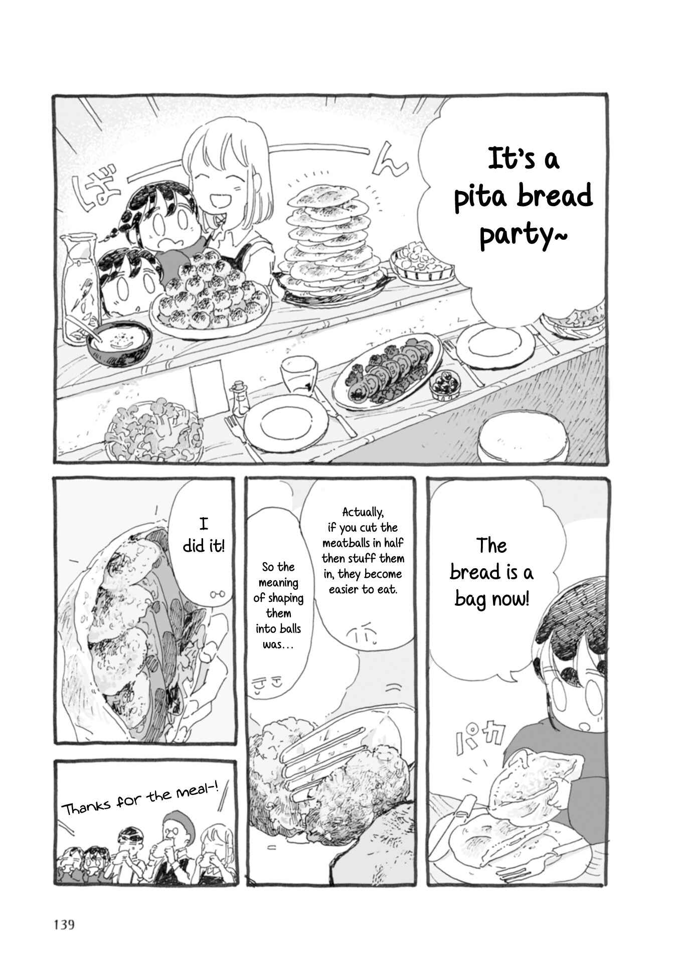 Page 8 Chapter 35 Samenai Machi no Kissaten