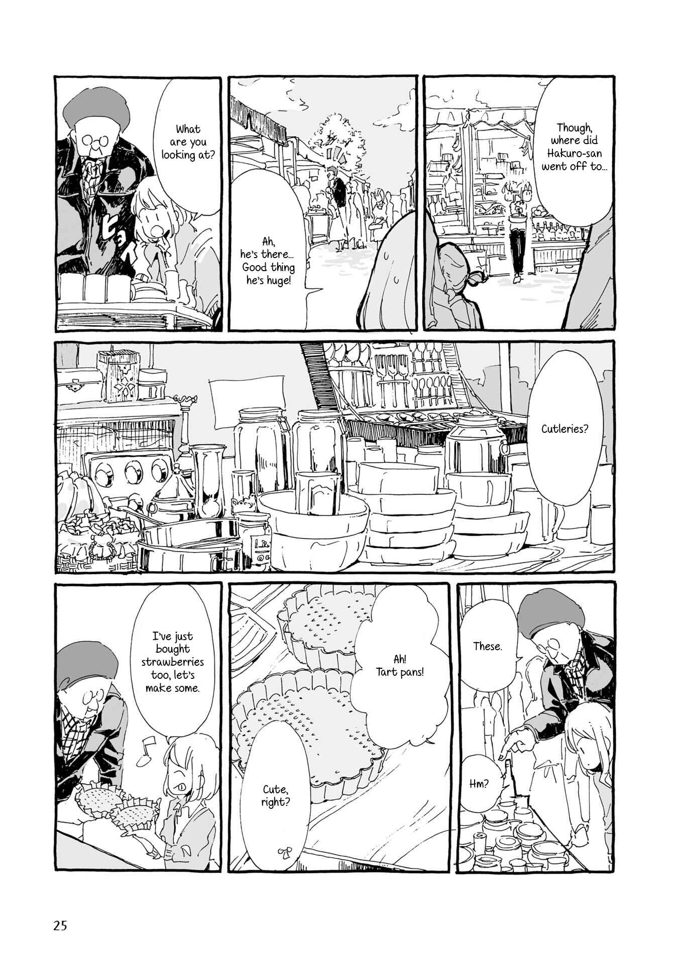 Page 3 Chapter 3 Samenai Machi no Kissaten
