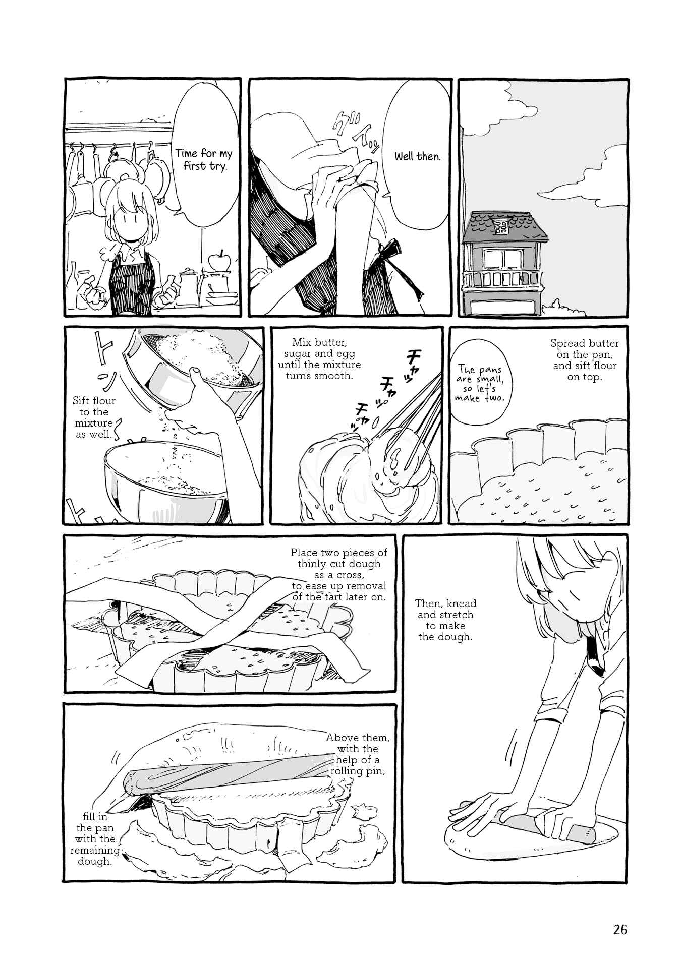Page 4 Chapter 3 Samenai Machi no Kissaten